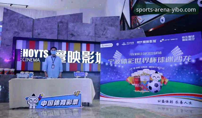 亿博体育直播链接背后的高效使用法则：从基础连接到沉浸式观赛的进阶指南